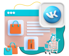 Нейросети и VK-магазин  - КИБЕРшкола программирования для детей, компьютерные курсы для школьников, начинающих и подростков - KIBERone г. Тёплый Стан