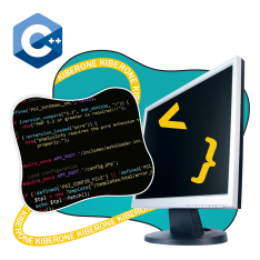 Программирование на С++. Сможет каждый! - КИБЕРшкола программирования для детей, компьютерные курсы для школьников, начинающих и подростков - KIBERone г. Тёплый Стан