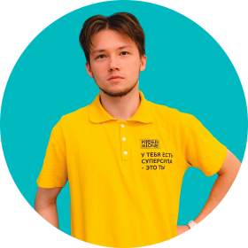 Ренат Ш. - КИБЕРшкола программирования для детей, компьютерные курсы для школьников, начинающих и подростков - KIBERone г. Тёплый Стан