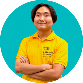 Ренат Ш. - КИБЕРшкола программирования для детей, компьютерные курсы для школьников, начинающих и подростков - KIBERone г. Тёплый Стан