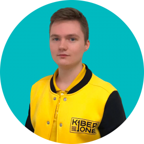 Артём В. - КИБЕРшкола программирования для детей, компьютерные курсы для школьников, начинающих и подростков - KIBERone г. Тёплый Стан