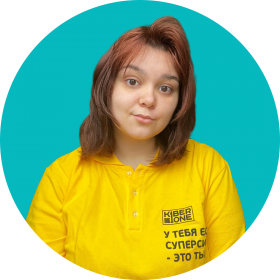 Маргарита К. - КИБЕРшкола программирования для детей, компьютерные курсы для школьников, начинающих и подростков - KIBERone г. Тёплый Стан