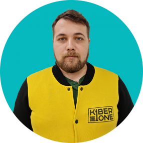 Павел К. - КИБЕРшкола программирования для детей, компьютерные курсы для школьников, начинающих и подростков - KIBERone г. Тёплый Стан