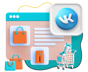 Нейросети и VK-магазин  - КИБЕРшкола программирования для детей, компьютерные курсы для школьников, начинающих и подростков - KIBERone г. Тёплый Стан