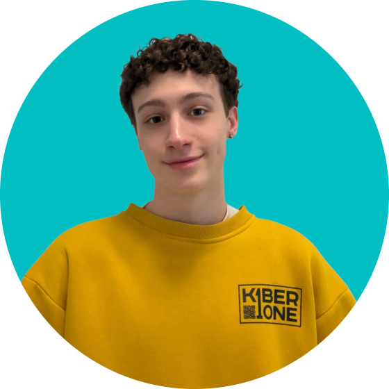 Семен М - КИБЕРшкола программирования для детей, компьютерные курсы для школьников, начинающих и подростков - KIBERone г. Тёплый Стан