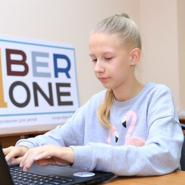 В Омске состоялось открытие школы KiberOne ! - КИБЕРшкола программирования для детей, компьютерные курсы для школьников, начинающих и подростков - KIBERone г. Тёплый Стан