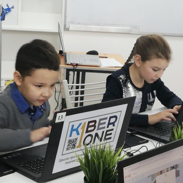 KiberOne объявляет набор юных программистов в Усть-Каменогорске - КИБЕРшкола программирования для детей, компьютерные курсы для школьников, начинающих и подростков - KIBERone г. Тёплый Стан